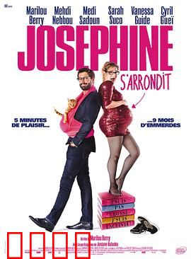 孕期日记：暖心成长记