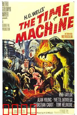 时空大挪移：逆转宿命