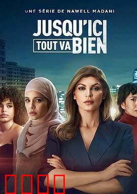 黑暗旋涡：时空裂隙