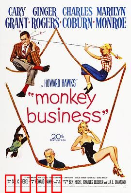 妙药春情：骗爱名媛复仇记