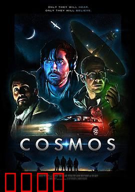 宏观世界：微观危机