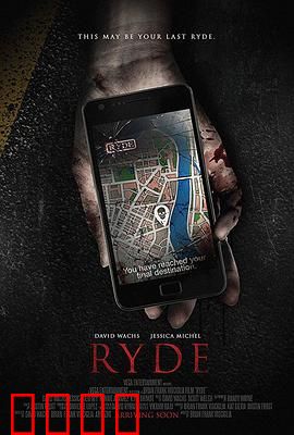 打车惊魂：深夜诡车