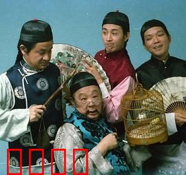 一代桥王粤语：传奇建桥师