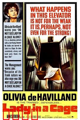 笼子里的女人：绝望逃生