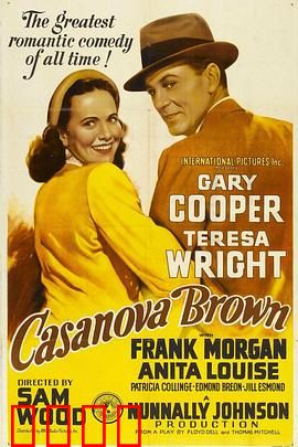 风流债：情债难偿