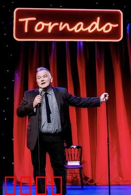 斯图尔特·李：笑泪交织的一生