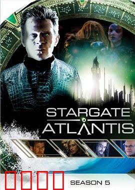 星际之门：穿越金字塔的密码