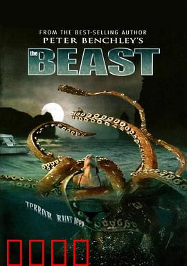 巨鱼：渔村生死劫