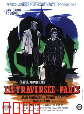 穿越巴黎：二战黑色幽默之旅