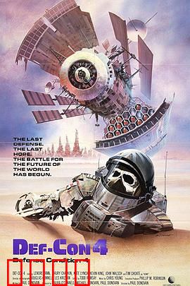 反防御：系统的反击