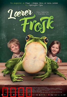 青蛙老师：逆袭教学奇才