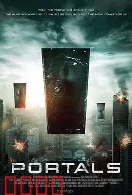 宇宙之门：时空裂缝的阴谋