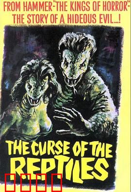 招魂夜：亡魂敲门