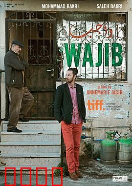 责任：无悔担当