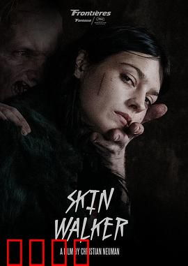 阴暗家族：家族内斗的血腥真相