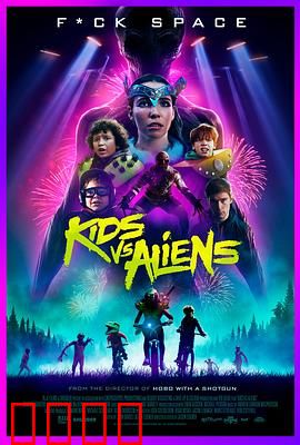 小鬼斗幽浮：机智小英雄