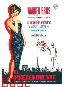 求爱者：为爱逆袭