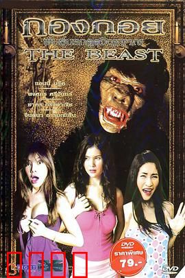 鬼娃也有种：恐怖家庭