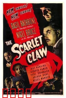 红爪子：诅咒之手