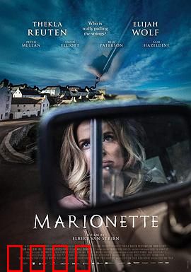 牵线木偶：暗黑操控