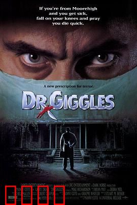 恐怖医生：疯狂实验