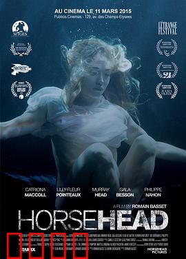 马头：梦魇之面