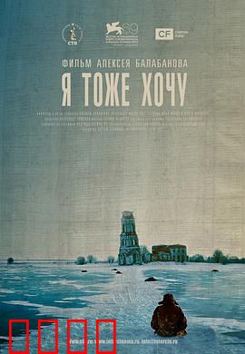 我也想要：为自己而活