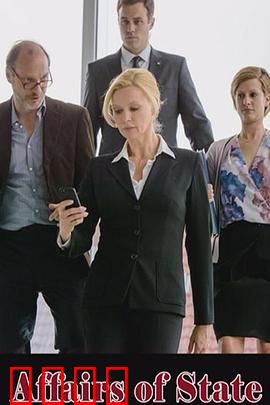 美女总裁：商海逆袭