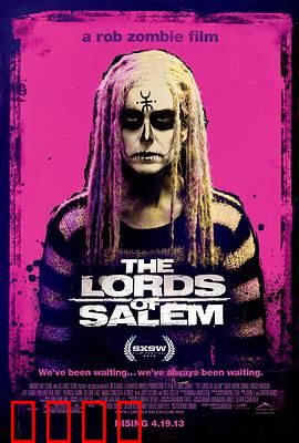 赛伦的领主：暗黑王座争夺战