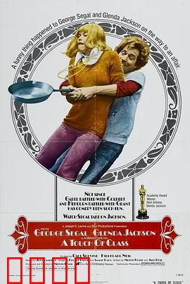 金屋梦痕：豪宅迷情