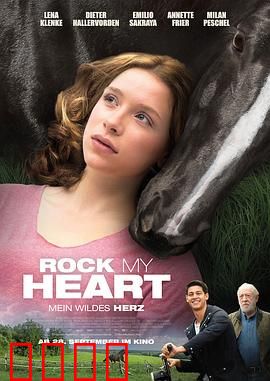 策马狂奔：荒野驰骋