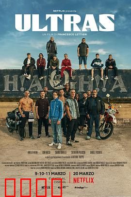 超极限：极限生存