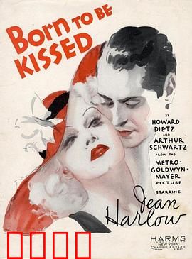 俏丽佳人：逆袭女神