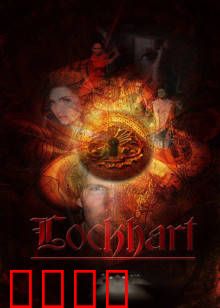 洛克海特的遗物：古老诅咒的真相