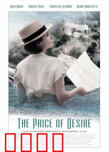 艺术对决：现代主义双雄