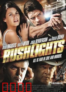 火速搭档：双雄出击