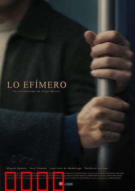 转瞬即逝：时光无法倒流