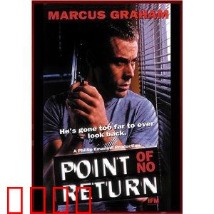 绝壁逢生：绝境求生记