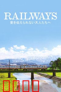 致不会表达爱的人：沉默的深情