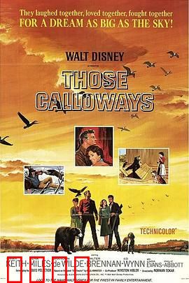 翠谷天伦：绝境重生