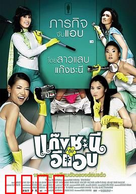 鸾凤和鸣：经典歌女逆袭