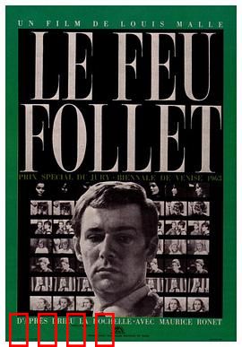 鬼火1963：虚无者的自焚