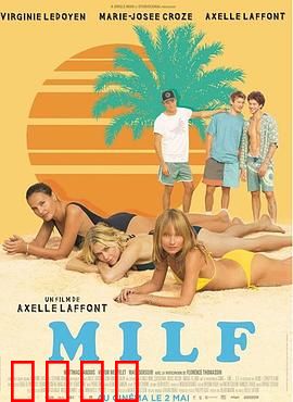 半老徐娘：中年女人的逆袭