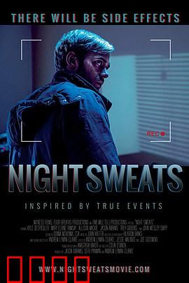 神秘病毒：致命传染