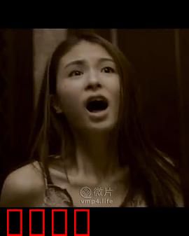 黑色清明节：墓园惊魂夜