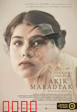 那些曾经：时光错过的爱