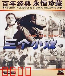 老保管：铁面无私的守库人