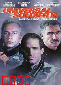 萧墙内外：家庭风波