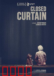 闭幕：最后的谢幕