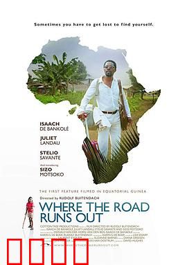 穷途有路：逆袭人生